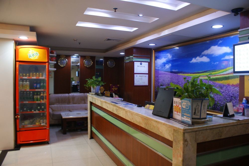 Yixin Business Hotel 广州 外观 照片